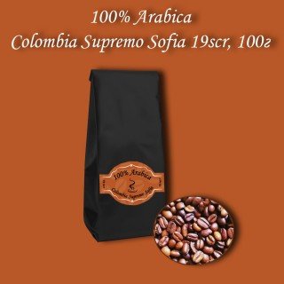 Кава зернова Arabica Colombia Supremo Sofia 19scr (Арабіка Колумбія Супремо Софія) 100г.  БЕЗКОШТОВНА ДОСТАВКА від 1кг!